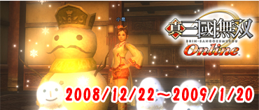 ������Ԣ̵�� Online