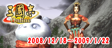 ��Ԣ�� Online