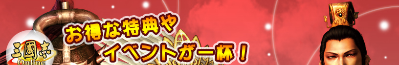 ������������饤�󥲡��� de �椭�ޤĤꡪ