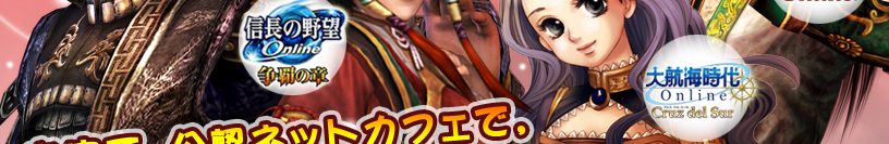 ������������饤�󥲡��� de �椭�ޤĤꡪ