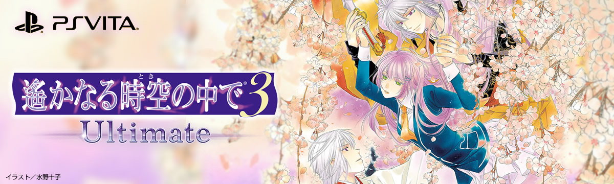 �����ʤ���������3