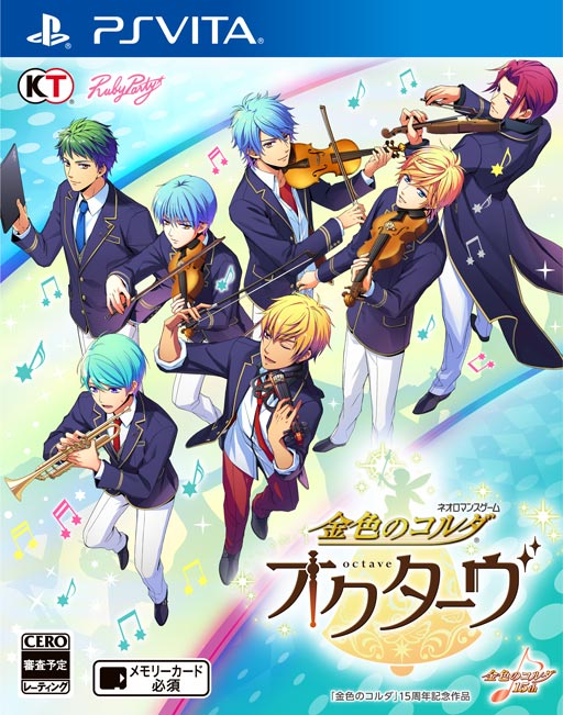 PlayStation&reg;Vita