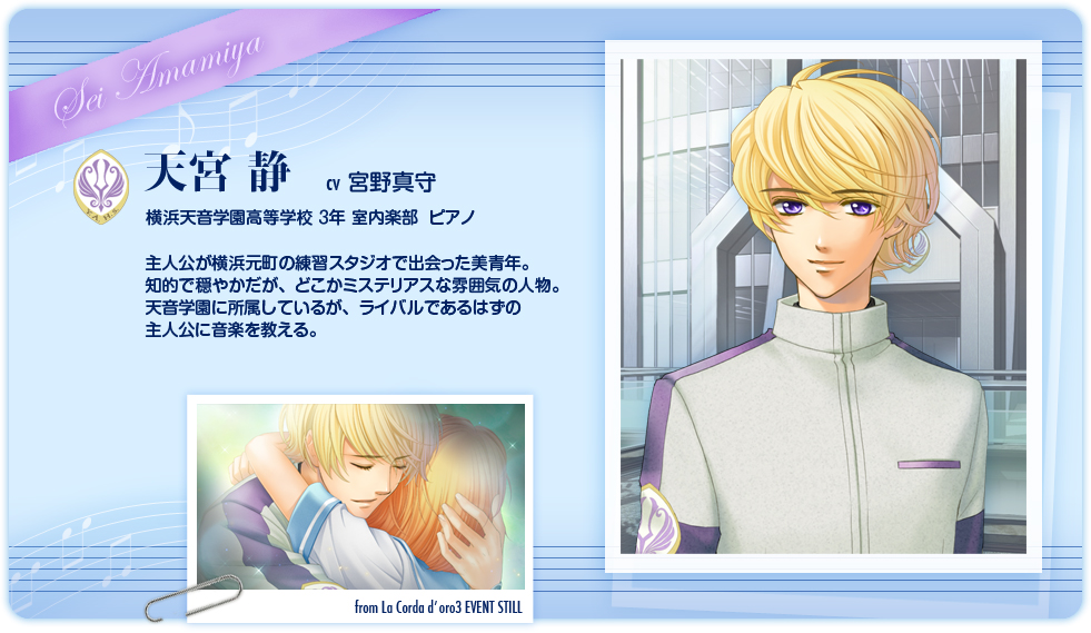 ŷ���رࣳǯ ŷ����