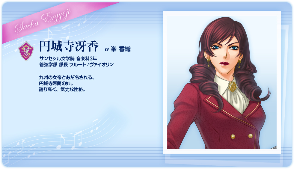 ���󥻥�����ر���ǯ �߾�����