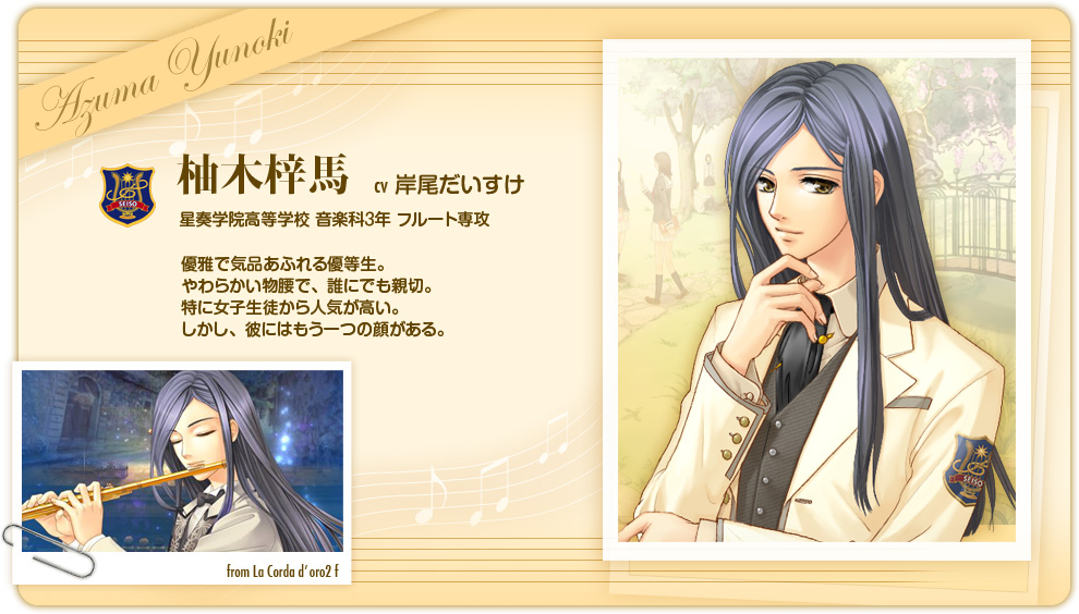 ���ճر������ع� ���ڲʣ�ǯ �ե롼�ȡ�ͮ�ڰ���