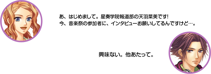 ŷ���������Ϥ���ޤ��ơ����ճر���ƻ����ŷ�������Ǥ����������ںפλ��üԤˡ����󥿥ӥ塼���ꤤ���Ƥ��Ǥ����ɡġ�  ��ƣ����̣�ʤ���¾�����äơ�