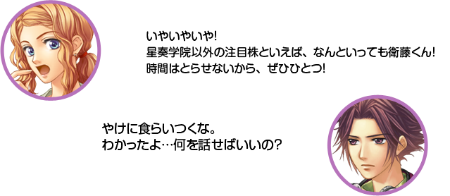 ŷ�������䤤�䤤�䡪�����ճر��ʳ������ܳ��Ȥ����С��ʤ�Ȥ��äƤ��ƣ���󡪡����֤ϤȤ餻�ʤ����顢���ҤҤȤġ�����ƣ���䤱�˿��餤�Ĥ��ʡ��狼�ä���Ĳ����ä��Ф����Ρ�