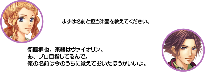 ŷ�����ޤ���̾����ô���ڴ�򶵤��Ƥ��������� ��ƣ����ƣ���顣�ڴ�ϥ���������󡣤����ץ��ܻؤ��Ƥ��ǡ�����̾���Ϻ��Τ����˳Ф��Ƥ������ۤ��������衣