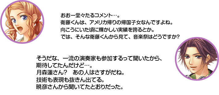 ŷ����������Ʋ�����륳���ȡġ���ƣ����ϡ�����ꥫ����ε���ҽ��ʤ�Ǥ���͡��������ˤ������˵����������Ӥ�ؤ�Ȥ����Ǥϡ�����ʱ�ƣ���󤫤鸫�ơ����ںפϤɤ��Ǥ����� ��ƣ���������ʡ���ή�α��ղȤ⻲�ä���ä�ʹ�������顢���Ԥ��Ƥ�������ɡġ��ϡ���󡩡����οͤϤ��������͡����Ѥ�ɽ����ȴ����ФƤ롣��ɧ���󤫤�ʹ���Ƥ��Ȥ�����ä���