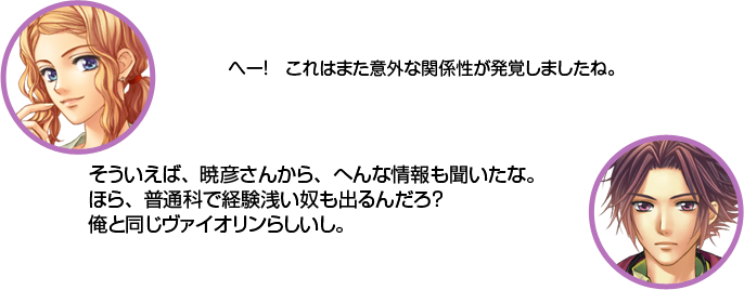 ŷ�����ء�������Ϥޤ��ճ��ʴط�����ȯ�Ф��ޤ����͡� ��ƣ�����������С���ɧ���󤫤顢�ؤ�ʾ����ʹ�����ʡ��ۤ顢���̲ʤǷи������ۤ�Ф�������������Ʊ�������������餷������