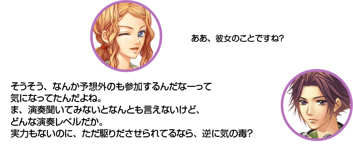 ŷ��������������Τ��ȤǤ��͡� ͮ�ڡ������������ʤ�ͽ�۳��Τ⻲�ä������ʡ��äƵ��ˤʤäƤ������͡��ޡ�����ʹ���Ƥߤʤ��Ȥʤ�Ȥ�����ʤ����ɡ��ɤ�ʱ��ե�٥���������Ϥ�ʤ��Τˡ����������������Ƥ�ʤ顢�դ˵����ǡ�