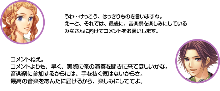 ŷ��������Ĥ��ä������Ϥä����Τ�����ޤ��͡������ȡ�����Ǥϡ��Ǹ�ˡ����ںפ�ڤ��ߤˤ��Ƥ���ߤʤ���˸����ƥ����Ȥ򤪴ꤤ���ޤ��� ��ƣ�������Ȥͤ��������Ȥ��⡢�᤯���ºݤ˲��α��դ�ʹ������Ƥۤ������ʡ����ںפ˻��ä��뤫��ˤϡ����ȴ�����Ϥʤ����餵���ǹ�β��ڤ򤢤󤿤��Ϥ��뤫�顢�ڤ��ߤˤ��ƤƤ衣