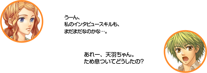 ŷ���������󡢤錄���Υ��󥿥ӥ塼������⡢�ޤ��ޤ��ʤΤ��ʡġ� �и������졼��ŷ������󡣤���©�Ĥ��Ƥɤ������Ρ�