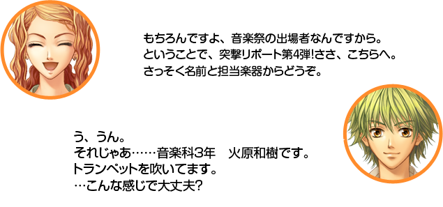 ŷ�����������Ǥ��衢���ںפνо�Ԥʤ�Ǥ����顣�Ȥ������Ȥǡ��ͷ��ݡ����裴�ơ�������������ء����ä���̾����ô���ڴ狼��ɤ��������и����ڤ������󡣤��줸�㤢�Ĳ��ڲʣ�ǯ �и��¼��Ǥ����ȥ��ڥåȤ�ᤤ�Ƥޤ����Ĥ���ʴ���������ס�