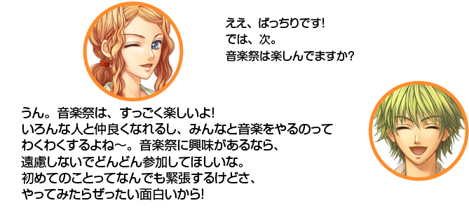 ŷ�����������Фä���Ǥ����Ǥϡ��������ںפϳڤ���Ǥ��ޤ����� �и������󡣲��ںפϡ����ä����ڤ����衪 ������ʿͤ����ɤ��ʤ�뤷���ߤ�ʤȲ��ڤ���ΤäƤ勞�勞�����͡������ںפ˶�̣������ʤ顢��θ���ʤ��Ǥɤ�ɤ󻲲ä��Ƥۤ����ʡ����ƤΤ��ȤäƤʤ�Ǥ��ĥ���뤱�ɤ�����äƤߤ��餼�ä������򤤤��顪