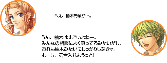 ŷ�����ؤ���ͮ�����ڤ��ġ� �и�������ͮ�ڤϤ�������͡����ߤ�ʤ����̤ˤ褯��äƤ���ߤ��������������ͮ�ڤߤ����ˤ��ä��ꤷ�ʤ��㡣�衼�������礤����褦�äȡ�