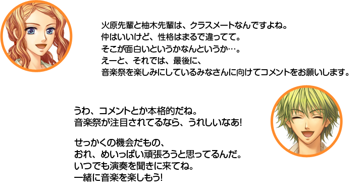 ŷ�����и����ڤ�ͮ�����ڤϡ����饹�᡼�Ȥʤ�Ǥ���͡���Ϥ������ɡ����ʤϤޤ�ǰ�äƤơ����������򤤤Ȥ������ʤ�Ȥ������ġ������ȡ�����Ǥϡ��Ǹ�ˡ����ںפ�ڤ��ߤˤ��Ƥ���ߤʤ���˸����ƥ����Ȥ򤪴ꤤ���ޤ����и�����������ȤȤ��ܳ�Ū���͡����ںפ����ܤ���Ƥ�ʤ顢���줷���ʤ������ä����ε������Ρ����졢�ᤤ�äѤ���ĥ�����Ȥ���äƤ��������ĤǤ���դ�ʹ������Ƥ͡����˲��ڳڤ��⤦!