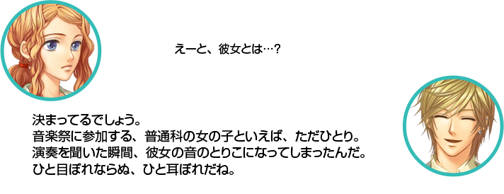 ŷ��������!? ͮ�����ڤ����ä����褿��  ͮ�ڡ�ŷ�����󡢤���ˤ��ϡ��и�����ʹ�����衣���ںפλ��üԤ��ͷ��ݡ��ȤȤ��Ƥ����äơ� �⤷�����ơ������ͤ��֤��ʡ�