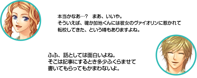 ŷ����ͮ�����ڤȤ����С����ճر��Ǥ�ͭ̾�͡��ä˽����͵����⤤���Ȥ�ͭ̾�ǲ���Ǝ��ݎ��ˎގ�������ޤǤ�ʤ���Ǥ����Ĥ������ϳΤ�����ƻ�ν��ȤǤ���͡����줬���ڤˤ�ƶ����Ƥޤ����� ͮ�ڡ��������͡��֤ⲻ�ڤ���������Τϡ��ͤο����Ǥġ��ͤⲻ�ںפǿ��˶������դ˽в񤨤뤳�Ȥ�ڤ��ߤˤ��Ƥ���衣