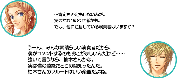 ŷ�������ںפˤϤ�����ʻ��üԤ��Фޤ����͡���������Ǥ�������ۡ����Ȥ����С����̲ʤ��黲�ä���ġ�ͮ�ڡ�����������������������Τ��ȡ��и��Ȥ��ä��Ƥ����衣���̲ʤ���λ��üԤϾ��ʤ��������٤����������顢�ͤ������Ϥˤʤ��Ф����ʤäƻפäƤ�����