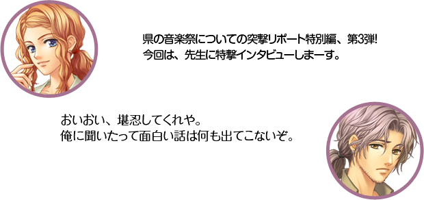 ŷ�������β��ںפˤĤ��Ƥ��ͷ��ݡ��������ԡ��裳�ơ�������ϡ��������÷⥤�󥿥ӥ塼���ޡ���������߷��������������Ǧ���Ƥ���䡣����ʹ�����ä������äϲ���ФƤ��ʤ�����