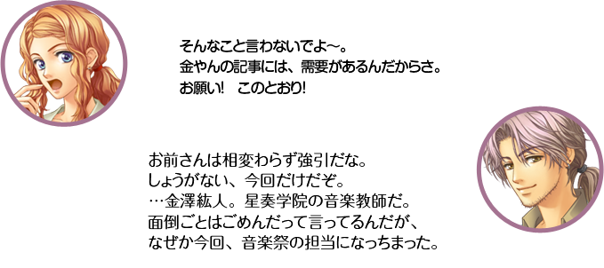 ŷ��������ʤ��ȸ���ʤ��Ǥ��������ε����ˤϡ����פ����������餵�����ꤤ�������ΤȤ��ꡪ  ��߷��������������Ѥ�餺�������ʡ����礦���ʤ�����������������Ķ�߷���ɿ͡����ճر��β��ڶ��դ������ݤ��ȤϤ������äƸ��äƤ��������ʤ������󡢲��ںפ�ô���ˤʤä��ޤä���