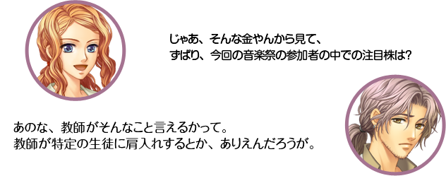 ŷ�������㤢������ʶ��󤫤鸫�ơ����Фꡢ����β��ںפλ��üԤ���Ǥ����ܳ��ϡ�����߷�����Τʡ����դ�����ʤ��ȸ����뤫�äơ����դ���������̤˸����줹��Ȥ������ꤨ�����������