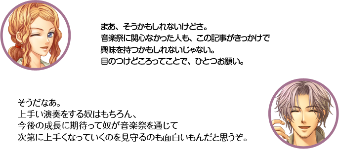 ŷ�����ޤ����������⤷��ʤ����ɤ������ںפ˴ؿ��ʤ��ä��ͤ⡢���ε��������ä����Ƕ�̣����Ĥ��⤷��ʤ�����ʤ����ܤΤĤ��ɤ����äƤ��Ȥǡ��ҤȤĤ��ꤤ�� ��߷���������ʤ�����ꤤ���դ򤹤��ۤϤ�����󡢺������Ĺ�˴��Ԥä��ۤ����ںפ��̤��Ƽ���˾�꤯�ʤäƤ����Τ򸫼��Τ����򤤤����Ȼפ�����