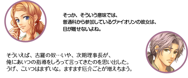 ŷ�������ä�������������̣�Ǥϡ����̲ʤ��黲�ä��Ƥ������������������ϡ��ܤ�Υ���ʤ���͡� ��߷�����������С�������ۡĤ��䡢��������Ĺ�������ˤ����Ĥλ�Ƴ�򤷤��äƸ��äƤ����Τ�פ��Ф����������������ĤϤޤ����ʡ��ޤ��ޤ���𤴤Ȥ��������ޤ���