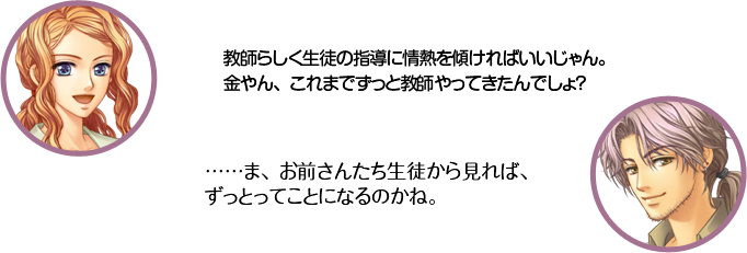 ŷ�������դ餷�����̤λ�Ƴ�˾�Ǯ�򷹤���Ф�������󡣶��󡢤���ޤǤ��äȶ��դ�äƤ�����Ǥ��硩����߷���ġĤޡ��������󤿤����̤���