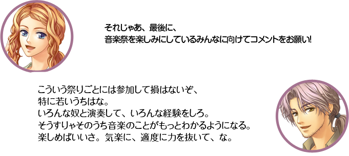 ŷ�������줸�㤢���Ǹ�ˡ����ںפ�ڤ��ߤˤ��Ƥ���ߤ�ʤ˸����ƥ����Ȥ򤪴ꤤ�� ��߷�����������פꤴ�Ȥˤϻ��ä���»�Ϥʤ������ä˼㤤�����Ϥʡ���������ۤȱ��դ��ơ�������ʷи��򤷤�����������㤽�Τ������ڤΤ��Ȥ���äȤ狼��褦�ˤʤ롣�ڤ���Ф����������ڤˡ�Ŭ�٤��Ϥ�ȴ���ơ��ʡ�