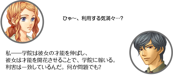ŷ�����Ҥ�������Ѥ��뵤�����ġ�
    �����塧�䡽���ر�������κ�ǽ�򿭤Ф�������Ϻ�ǽ�򳫲֤����뤳�Ȥǡ��ر����󤤤롣�����ϰ��פ��Ƥ���������������Ǥ⡩