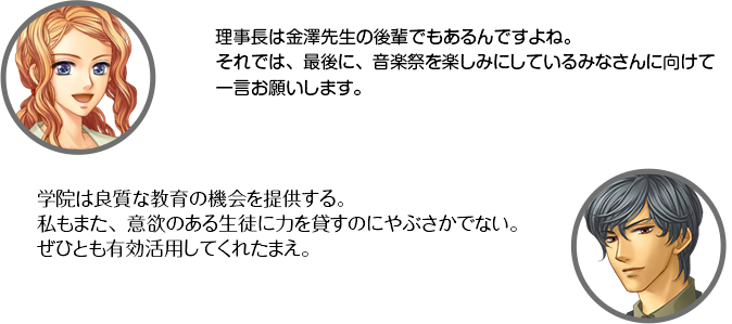 ŷ��������Ĺ�϶�߷�����θ��ڤǤ⤢���Ǥ���͡�����Ǥϡ��Ǹ�ˡ����ںפ�ڤ��ߤˤ��Ƥ���ߤʤ���˸����ư�����ꤤ���ޤ���
    �����塧�ر����ɼ��ʶ���ε�����󶡤��롣���ޤ������ߤΤ������̤��Ϥ��ߤ��Τˤ�֤����Ǥʤ������ҤȤ�ͭ�����Ѥ��Ƥ��줿�ޤ���