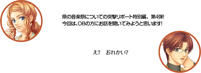 ŷ�������β��ںפˤĤ��Ƥ��ͷ��ݡ��������ԡ��裴�ơ�������ϡ��ϣ¤����ˤ��ä�ʹ���Ƥߤ褦�Ȼפ��ޤ��������ꡧ���������줫����