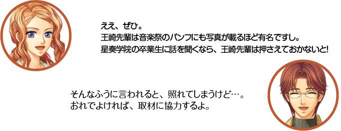 ŷ�������������ҡ��������ڤϲ��ںפΥѥ�դˤ�̿����ܤ�ۤ�ͭ̾�Ǥ��������ճر���´�������ä�ʹ���ʤ顢�������ڤϲ������Ƥ����ʤ��ȡ�  ���ꡧ����ʤդ��˸�����ȡ��Ȥ�Ƥ��ޤ����ɡġ�����Ǥ褱��С����˶��Ϥ���衣