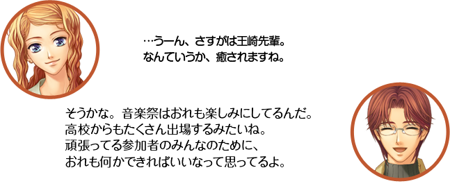 ŷ�����Ĥ����󡢤������ϲ������ڡ��ʤ�Ƥ�������������ޤ��͡� ���ꡧ�������ʡ����ںפϤ����ڤ��ߤˤ��Ƥ������⹻����⤿������о줹��ߤ����͡���ĥ�äƤ뻲�üԤΤߤ�ʤΤ���ˡ�����ⲿ���Ǥ���Ф����ʤäƻפäƤ�衣