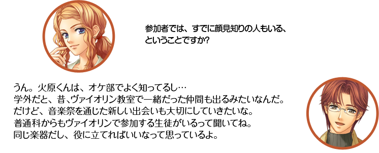 ŷ�������üԤǤϡ����Ǥ˴鸫�Τ�οͤ⤤�롢�Ȥ������ȤǤ����� ���ꡧ���󡣲и�����ϡ��������Ǥ褯�ΤäƤ뤷�ĳس����ȡ��Ρ�����������󶵼��ǰ����ä���֤�Ф�ߤ����ʤ���������ɡ����ںפ��̤����������в񤤤����ڤˤ��Ƥ��������ʡ����̲ʤ��������������ǻ��ä������̤�����ä�ʹ���Ƥ͡�Ʊ���ڴ���������Ω�Ƥ�Ф����ʤäƻפäƤ���衣