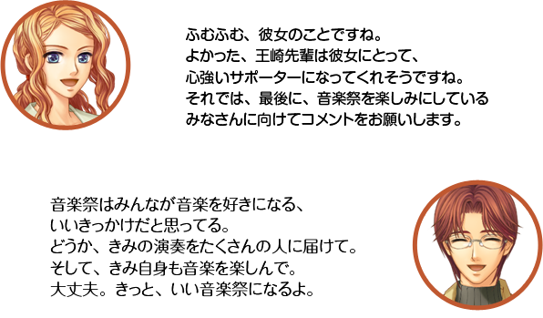 ŷ�����դ�դࡢ����Τ��ȤǤ��͡��褫�ä����������ڤ�����ˤȤäơ����������ݡ������ˤʤäƤ��줽���Ǥ��͡�����Ǥϡ��Ǹ�ˡ����ںפ�ڤ��ߤˤ��Ƥ���ߤʤ���˸����ƥ����Ȥ򤪴ꤤ���ޤ��������ꡧ���ںפϤߤ�ʤ����ڤ򹥤��ˤʤ롢�������ä������ȻפäƤ롣�ɤ��������ߤα��դ򤿤�����οͤ��Ϥ��ơ������ơ����߼��Ȥⲻ�ڤ�ڤ���ǡ�����ס����äȡ��������ںפˤʤ�衣