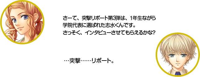 ŷ���������ơ��ͷ��ݡ����裳�Ƥϡ���ǯ���ʤ���ر���ɽ�����Ф줿�ֿ夯��Ǥ������ä��������󥿥ӥ塼�����Ƥ�館�뤫�ʡ� �ֿ塧���ͷ�ĥ�ݡ��ȡ�