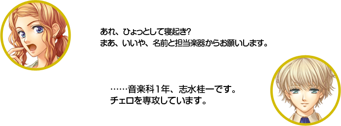 ŷ�������졣�Ҥ�äȤ����鿲�������ޤ��������䡢̾����ô���ڴ狼�餪�ꤤ���ޤ��� �ֿ塧�ġĲ��ڲʣ�ǯ���ֿ�˰�Ǥ������������칶���Ƥ��ޤ���