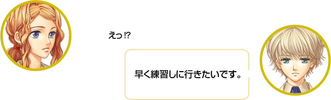 ŷ�������á� �ֿ塧�᤯�������˹Ԥ������Ǥ���