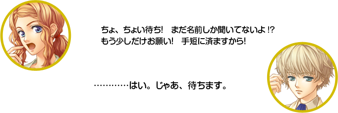 ŷ�������硢���礤�Ԥ��� �ޤ�̾������ʹ���Ƥʤ���!? �⤦�����������ꤤ�� ��û���˺Ѥޤ����顪 �ֿ塧�ġĤϤ������㤢���Ԥ��ޤ���