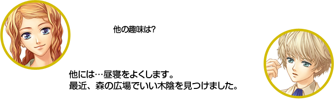 ŷ����¾�μ�̣�ϡ� �ֿ塧¾�ˤϡ��뿲��褯���ޤ����Ƕᡢ���ι���Ǥ����ڱ��򸫤Ĥ��ޤ�����