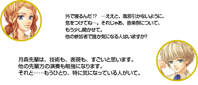 ŷ�������ǿ��������� �Ĥ����ȡ����ٰ����ʤ��褦�ˡ�����Ĥ��Ƥ͡ġ����줸�㤢�����ںפˤĤ��ơ��⤦����ʹ�����ơ�¾�λ��üԤ�ï�����ˤʤ�ͤϤ��ޤ����� �ֿ塧����ڤϡ����Ѥ⡢ɽ���⡢�������Ȼפ��ޤ���¾���������α��դ��ٶ��ˤʤ�ޤ�������ȡĤ⤦�ҤȤꡢ�ä˵��ˤʤäƤ���ͤ����ơ�