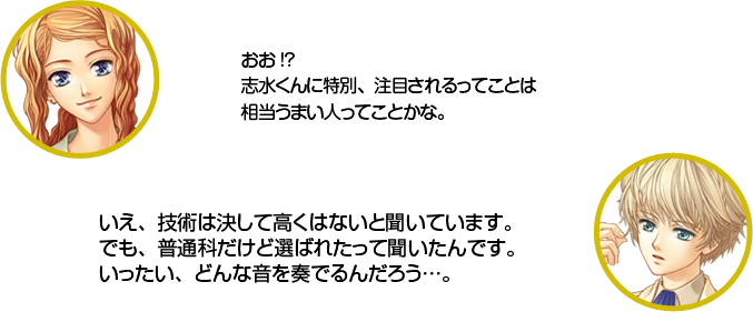 ŷ������������ �ֿ夯������̡����ܤ����äƤ��Ȥ��������ޤ��ͤäƤ��Ȥ��ʡ� �ֿ塧���������ѤϷ褷�ƹ⤯�ʤ���ʹ���Ƥ��ޤ����Ǥ⡢���̲ʤ��������Ф줿�ä�ʹ������Ǥ������ä������ɤ�ʲ����դǤ��������ġ�