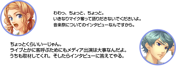 ŷ�������á�����äȡ�����äȡ������ʤ�ޥ���å�äƸ������ʤ��Ǥ��������衣���ںפˤĤ��ƤΥ��󥿥ӥ塼�ʤ�Ǥ����顣  ��ư������äȤ��餤��������󡣥饤�֤Ȥ��˵ҸƤ֤���ˤ��ǥ����б������ʤ���衣�������ष�Ƥ��졣�������饤�󥿥ӥ塼�������Ƥ�롣