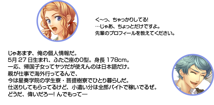 ŷ���������á�����ä��ꤷ�Ƥ롪���Ĥ��㤢������äȤ����Ǥ��衣���ڤΥץ��ե�����򶵤��Ƥ�������������ư�����㤢�ޤ������θĿ;����������27�����ޤ졢�դ����¤ΣϷ�����Ĺ178cm�����������ҽ��äƥ�Ĥ����Ȥ���Τ����ܸ�������Ƥ��Ż��ǳ����ԤäƤ��ǡ��������ճر��γ���������������ǤҤȤ���餷���������ꤷ�Ƥ��äƤ뤱�ɡ�������ʬ�������Х��ȤǲԤ��Ǥ뤼���ɤ������Τ�����������Ǥ�äơ�