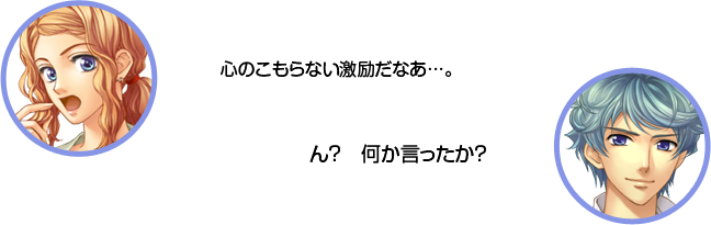 ŷ�������Τ����ʤ�������ʤ��ġ� ��ư���󡩡��������ä�����