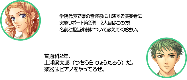 ŷ�����ر���ɽ�Ǹ��β��ںפ˽б餹����ռԤ��ͷ��ݡ����裲�ơ� �����ܤϤ�������̾����ô���ڴ�ˤĤ��ƶ����Ƥ��������� �ڱ������̲ʣ�ǯ���ڱ�����Ϻ�����ڴ�ϥԥ��Τ��äƤ뤼��