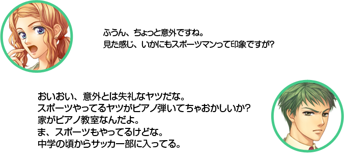 ŷ�����դ��󡢤���äȰճ��Ǥ��͡����������������ˤ⥹�ݡ��ĥޥ�äư��ݤǤ����� �ڱ�����������������ʥ�Ĥ��ʡ����ݡ��Ĥ�äƤ����Ĥ��ԥ����Ƥ��Ƥ��㤪�����������Ȥ��ԥ��ζ����ʤ���衣�ޡ����ݡ��Ĥ��äƤ뤱�ɤʡ���ؤκ����饵�å����������äƤ롣